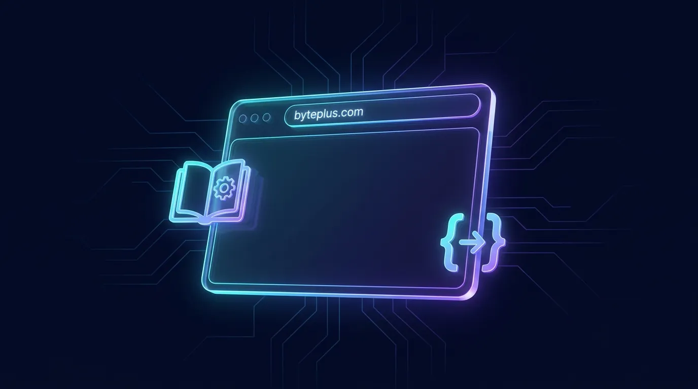 Официальный сайт BytePlus и документация ModelArk вместо файла для установки